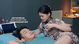 Asian Porn First 4